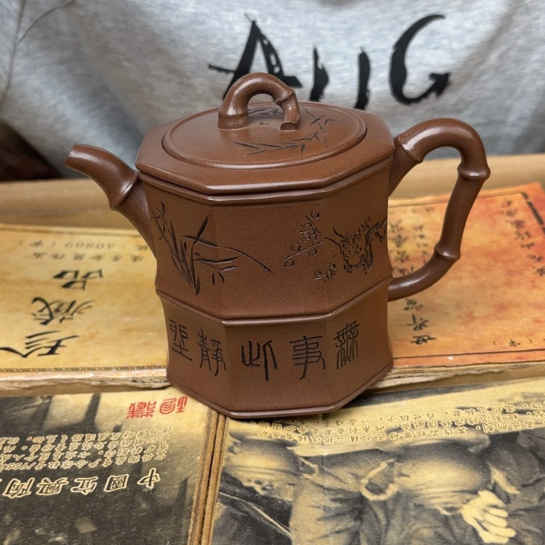 茶壶紫砂宜兴紫砂壶