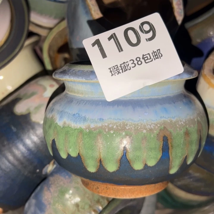 厂家直销瑕疵福利