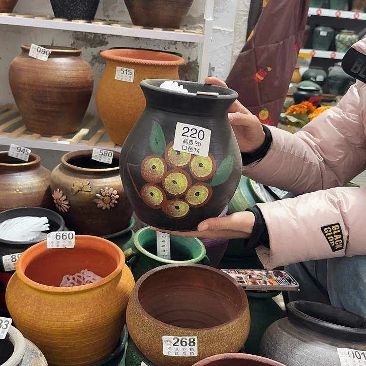 枇杷福袋220高度20口径14