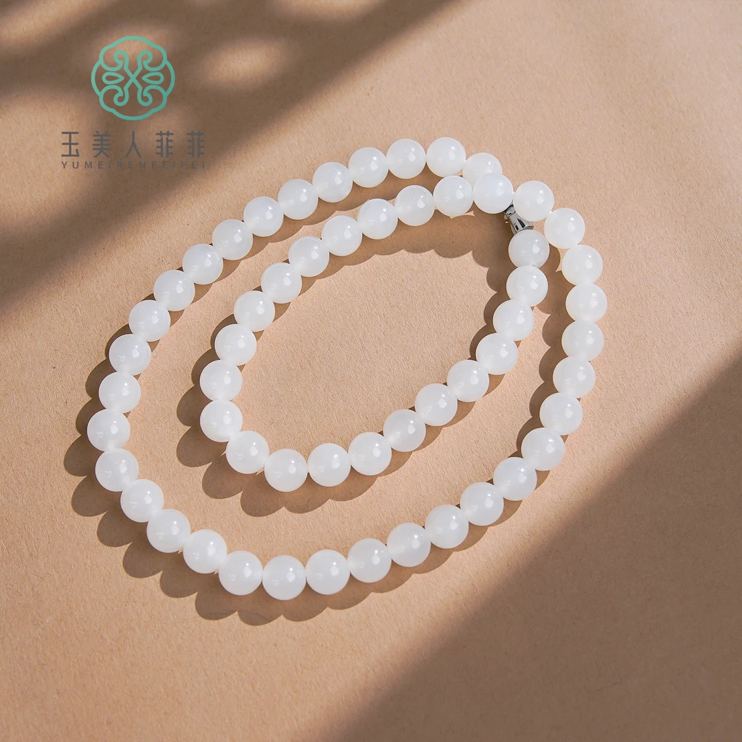 菲菲珠宝好#和田玉项链-圆珠约8mm-多样性发一