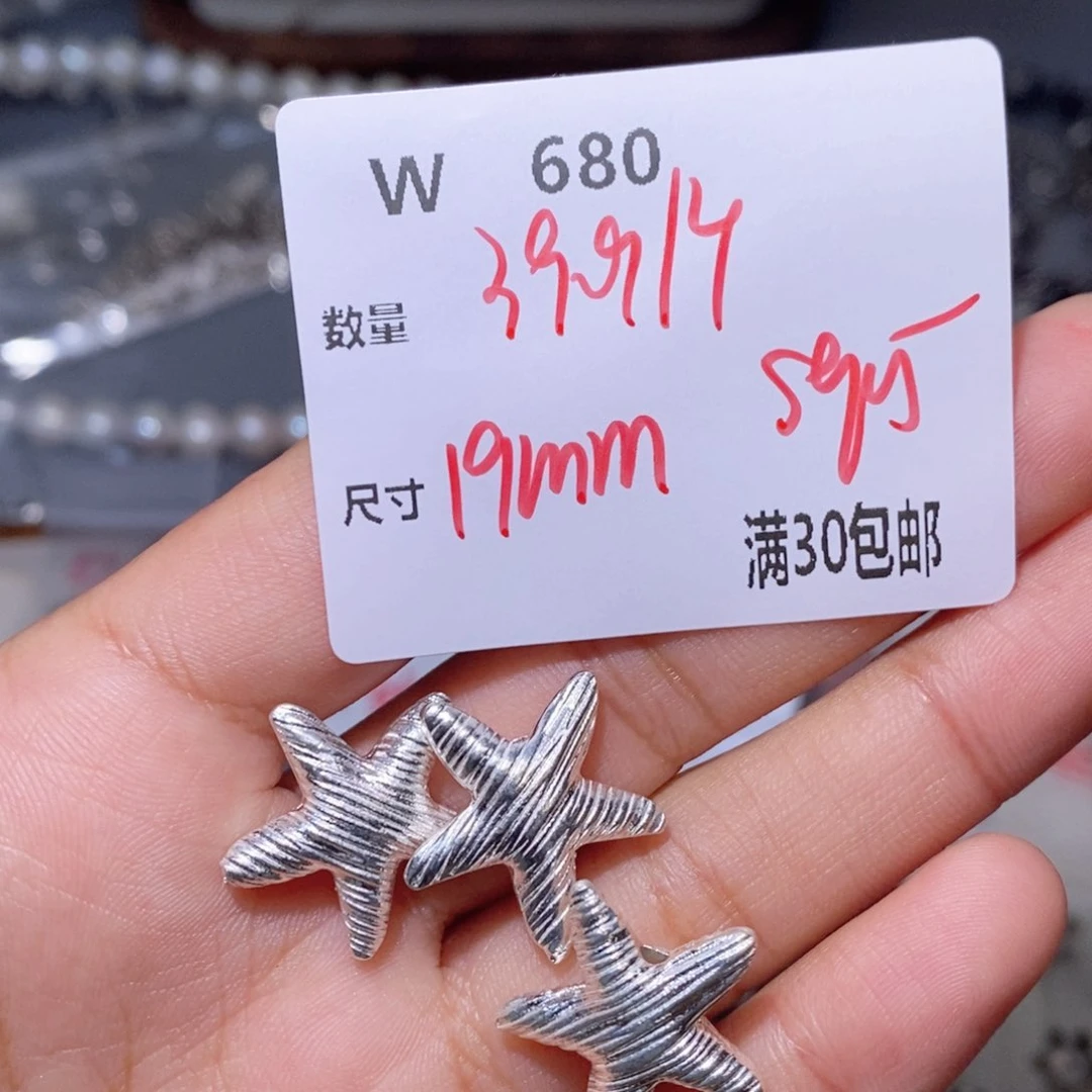 水晶颈饰银S925镶嵌W680