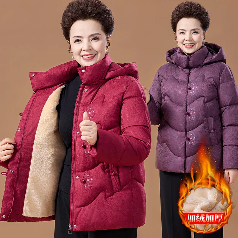 中国风老太太棉衣女2025冬装中老年人休闲风加绒加厚保暖外套女装