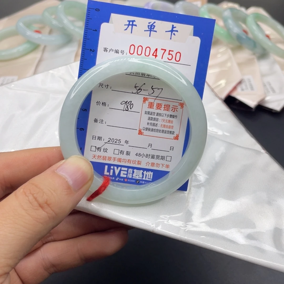 翡翠未镶嵌手镯翡翠手镯