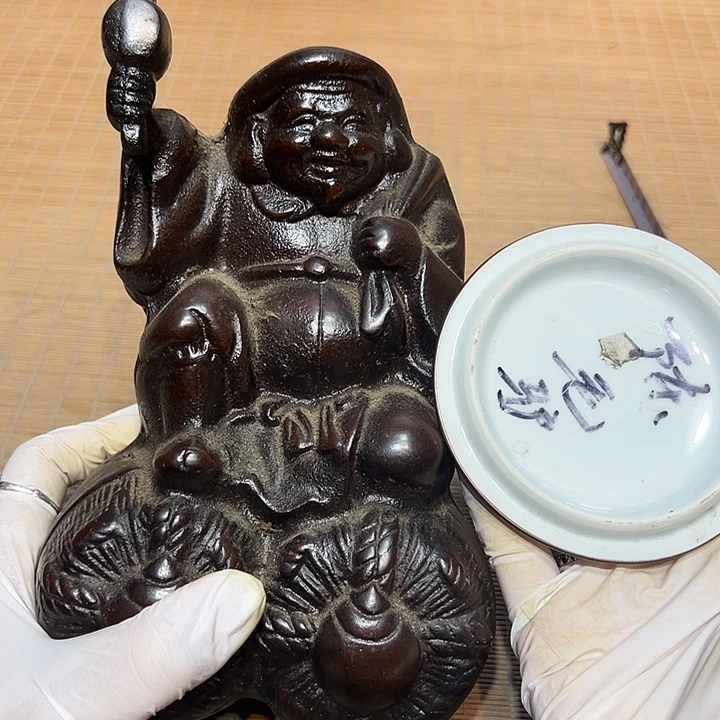 瓷器满58包邮包邮包邮非新