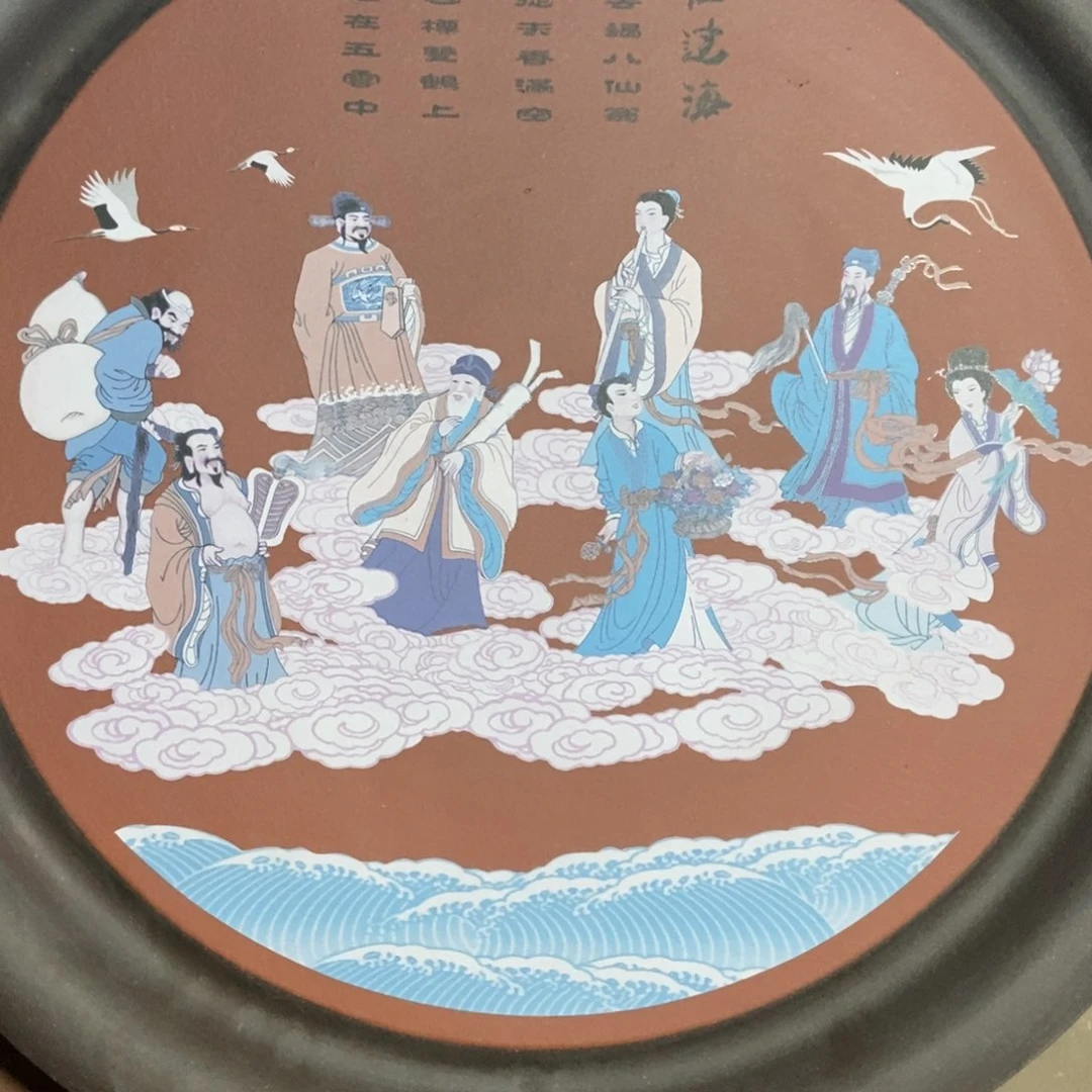 酷***讯紫砂茶盘紫砂圆盘46cm