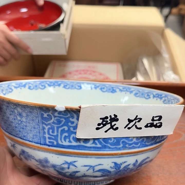 瓷片瓷质品工艺品