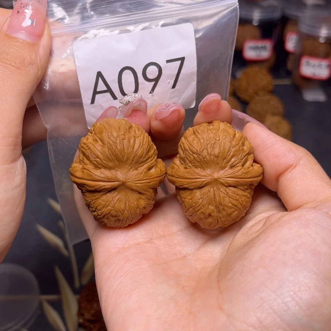 吊坠文玩核桃元宝41