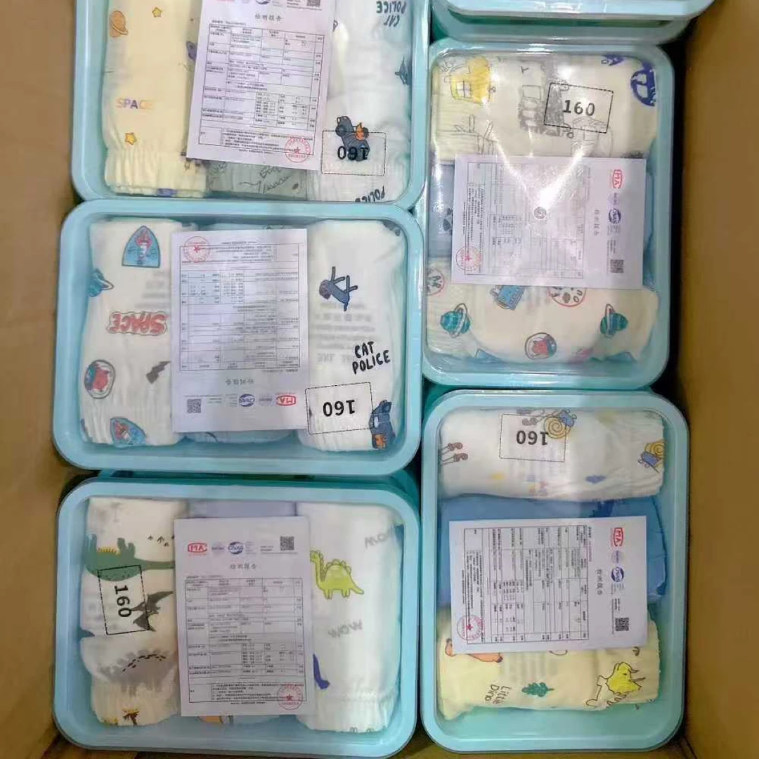 男女童3条装云感棉裤裤（不挑款）