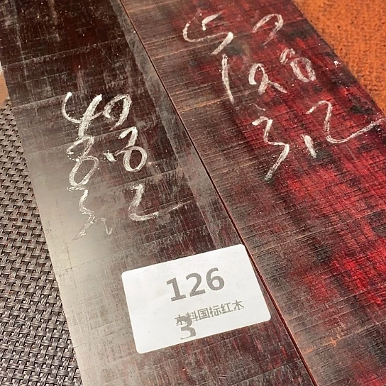 义***存紫檀木料一手货源