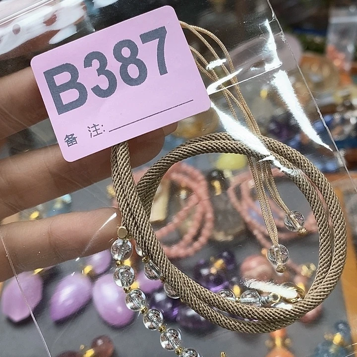 水晶天然正品包邮未镶嵌小**娇