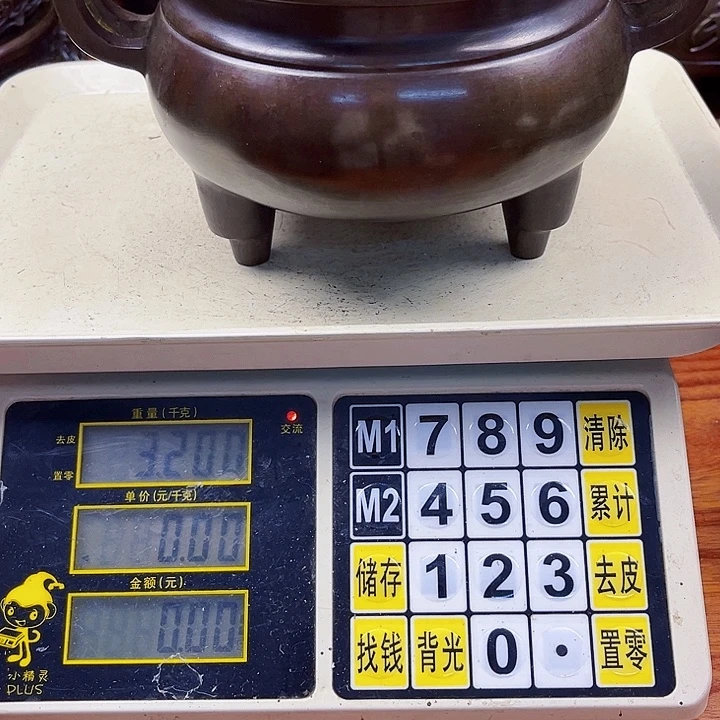 直播间里福利多多