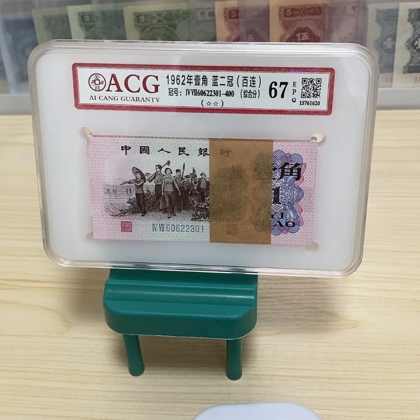 【闪购商品】飞*三版一刀爱藏尾2301