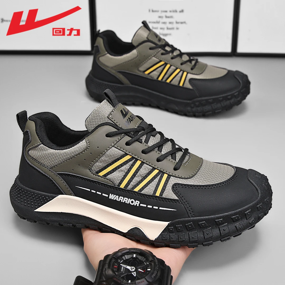 回力运动鞋男2025秋季新款百搭休闲登山鞋男士厚底增高透气跑步鞋