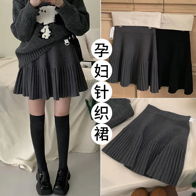 孕妇半身裙春秋外穿百褶针织短裙2025新款小个子高腰a字裙子伞裙