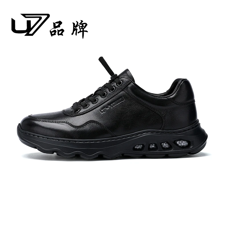 U7品牌男鞋 头层牛皮 潮流时尚百搭2025秋季新款厚底运动休闲鞋