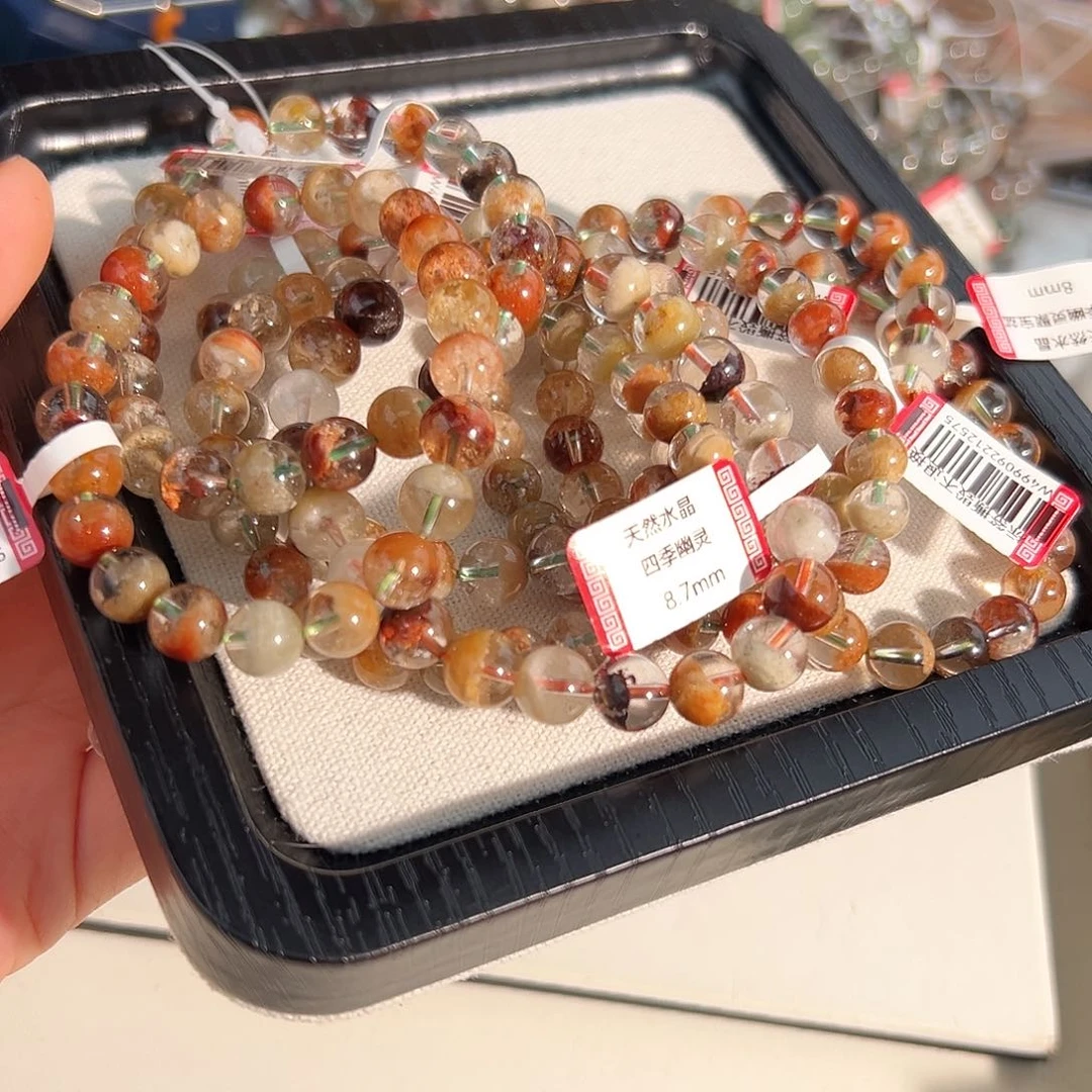 水晶手链未镶嵌多样性发一8+