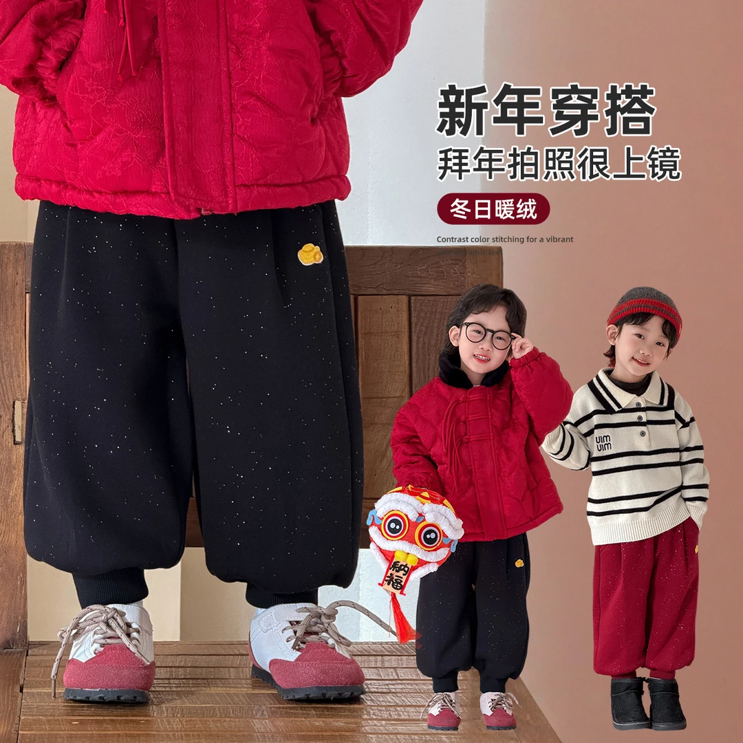 儿童加绒裤子男童运动裤2025新款秋冬装BQ251261Z 悠悠童话童装