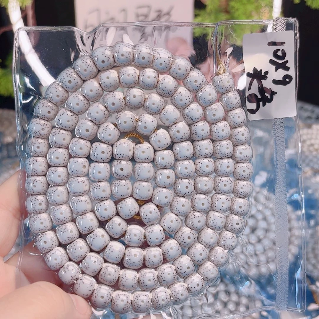 吊坠星月菩提星月