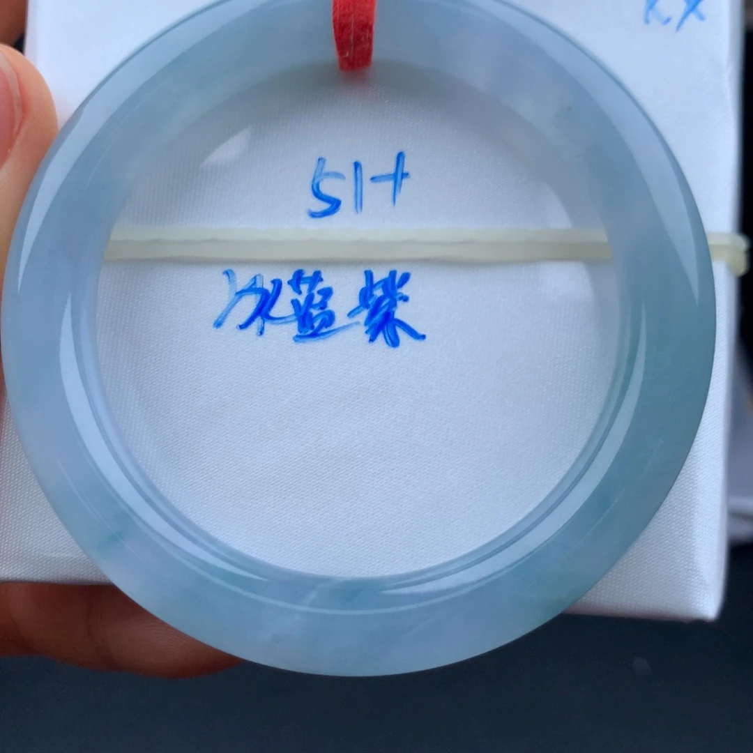 翡翠手镯未镶嵌冰蓝紫有纹放漏