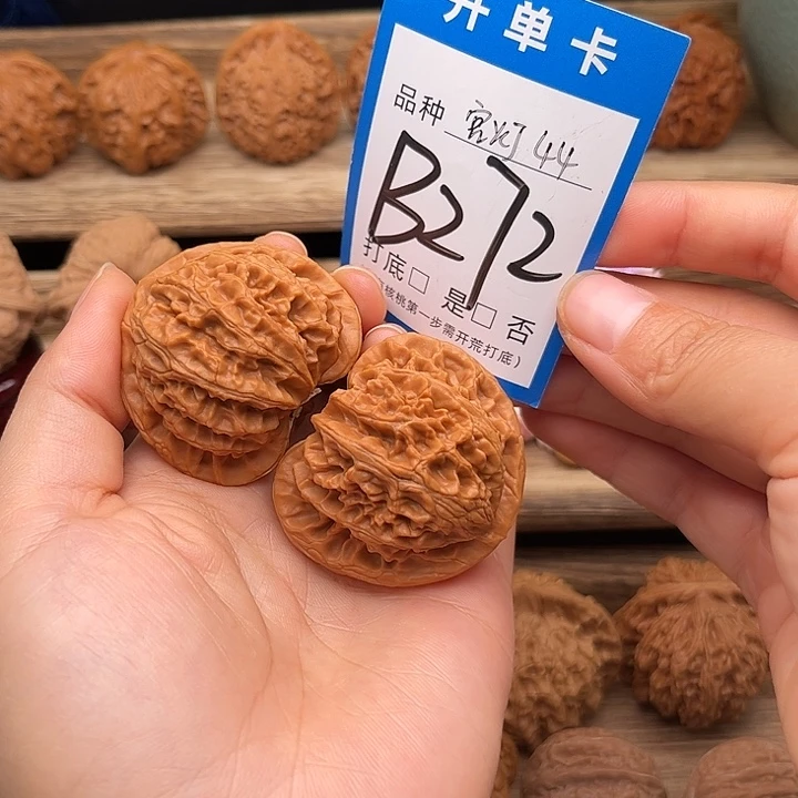 大***下吊坠文玩核桃宫灯44