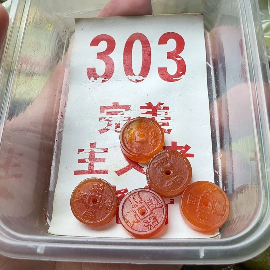 蛇纹石玉未镶嵌挂坠