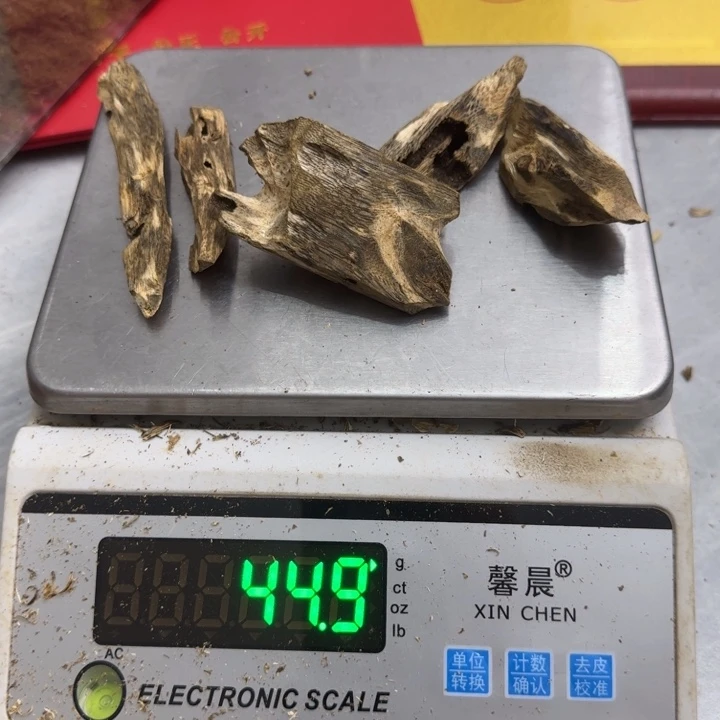 沉香沉香碎屑绿绮楠沉香44.9克