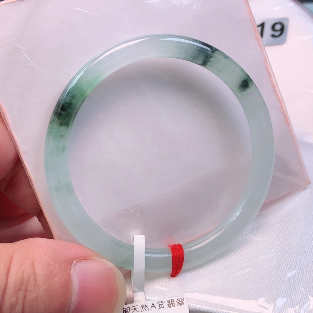 未镶嵌手镯翡翠1419号