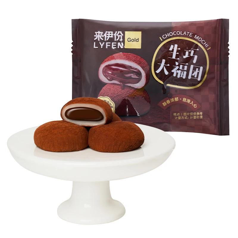 来伊份生巧大福团2包装 约40g/包