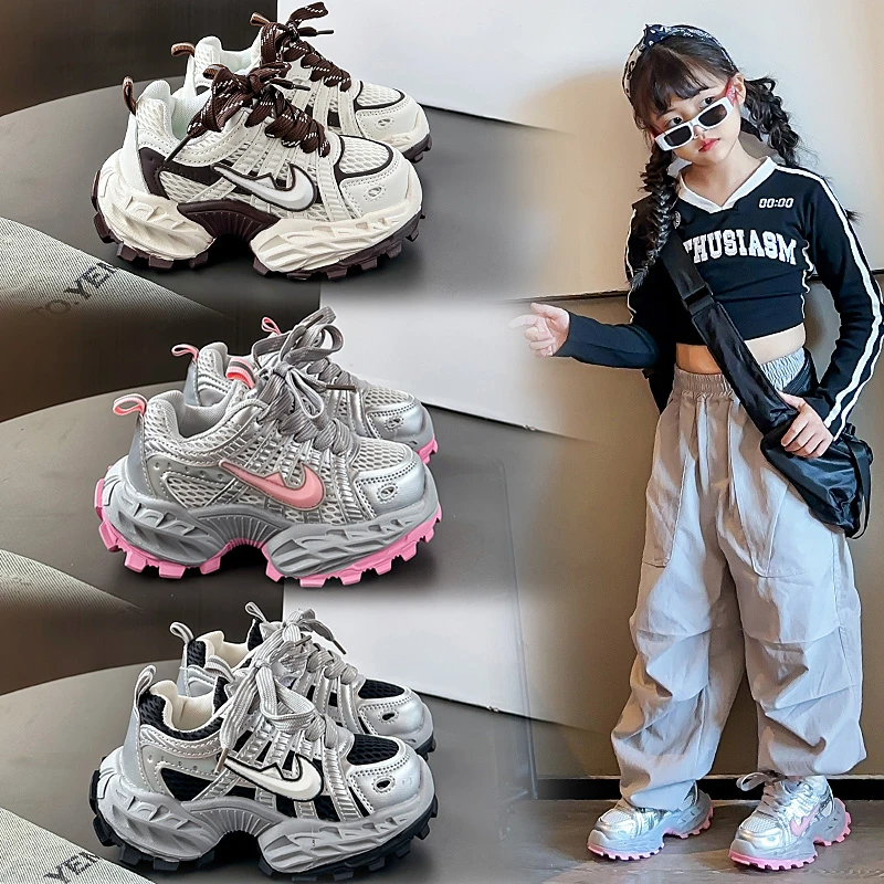 儿童运动鞋女皮面保暖女童老爹鞋时尚百搭男童跑步鞋秋季新款棉鞋