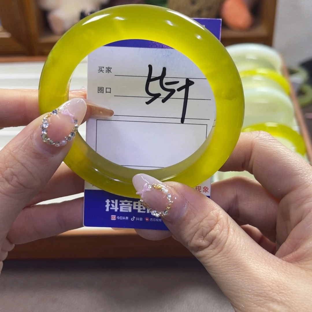 蛇纹石玉未镶嵌手镯461