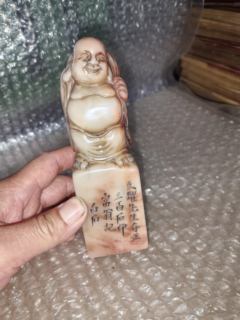 精品摆件，造型漂亮，工艺精细，品相完美。
