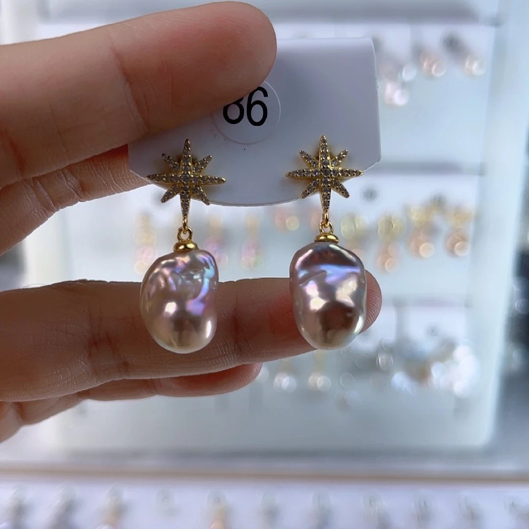 C****耳饰未镶嵌淡水珍珠