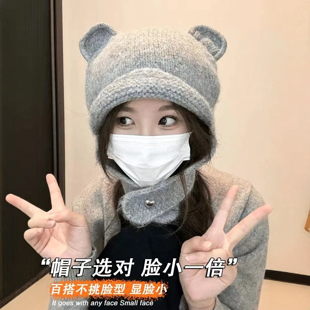 2024秋冬款可爱小熊耳朵毛线帽子女保暖护耳针织帽百搭包头毛绒帽