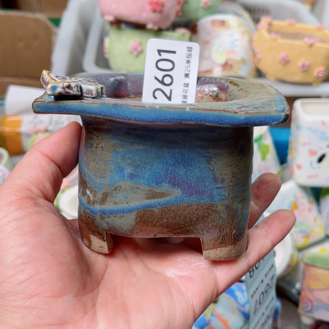 景德镇手工制作2601瑕疵内口7