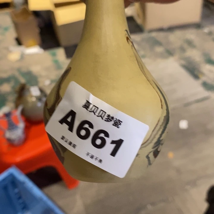 廖***6哈哈哈哈哈哈哈哈哈哈