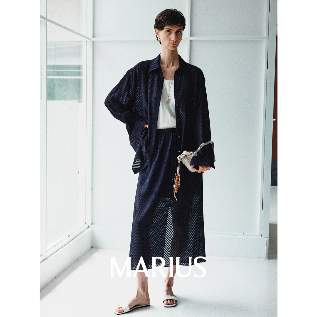 "莫吉托"休闲衬衫裤子套装