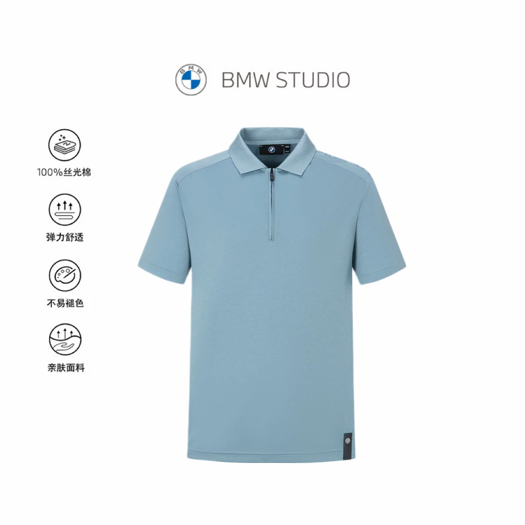 【丝光棉】BMW STUDIO宝马男装春夏季短袖polo衫男BT8NO016RCC061
