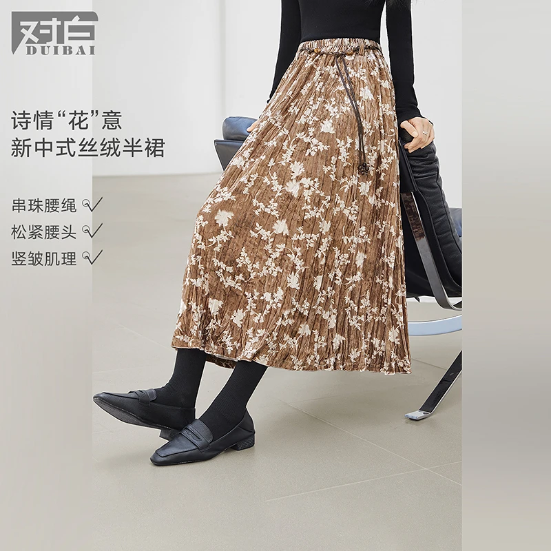 对白新中式丝绒印花半身裙女2025冬季新款复古小众肌理感伞裙长裙