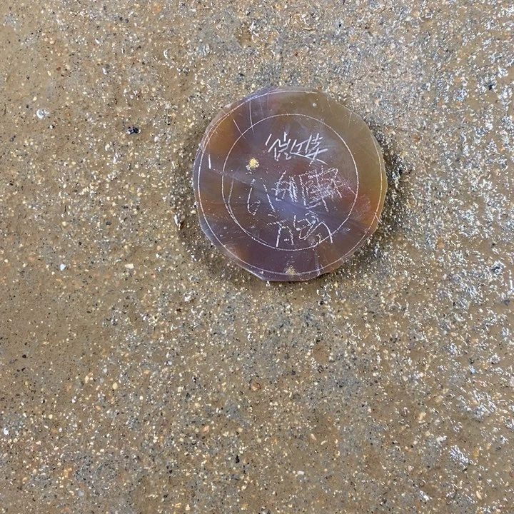 定制玛瑙定制玛瑙手镯