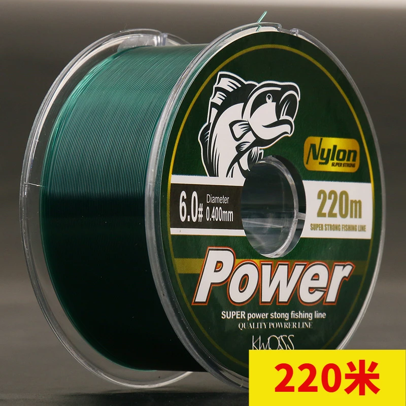 鱼线220米尼龙线钓线主线子线远投线 抛竿线海竿线渔具