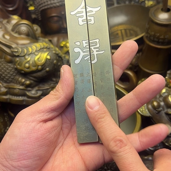 铜器工艺89879878999999