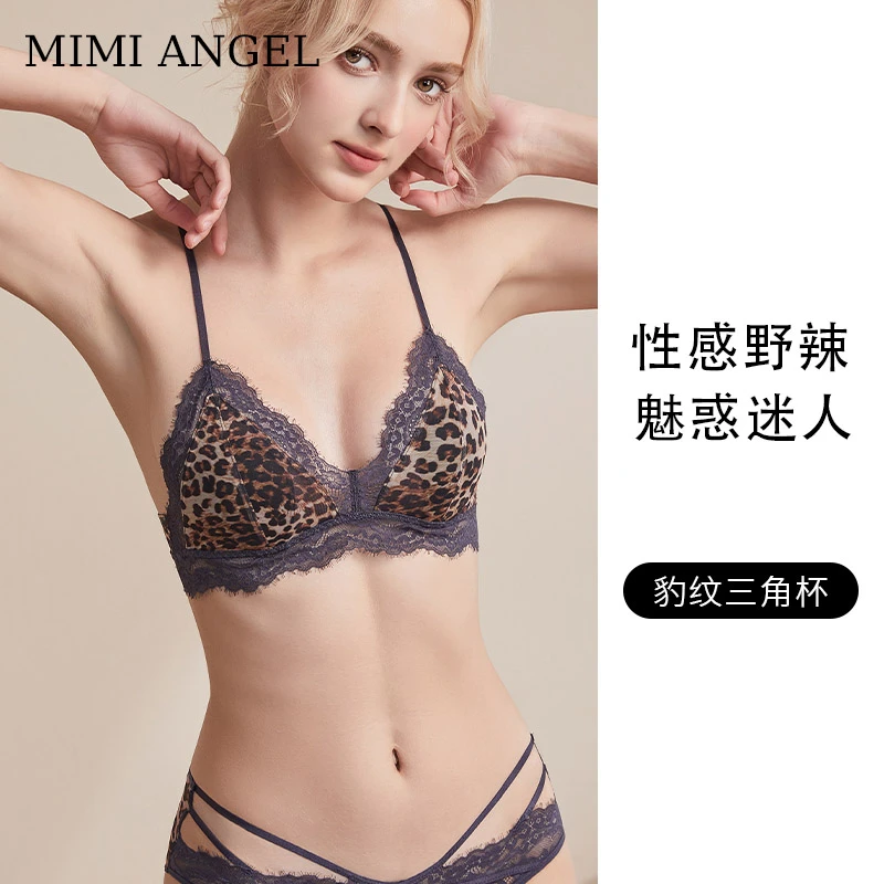 秘密天使《礼盒装》蓝色大码套装无钢圈内衣大胸显小显背薄精致