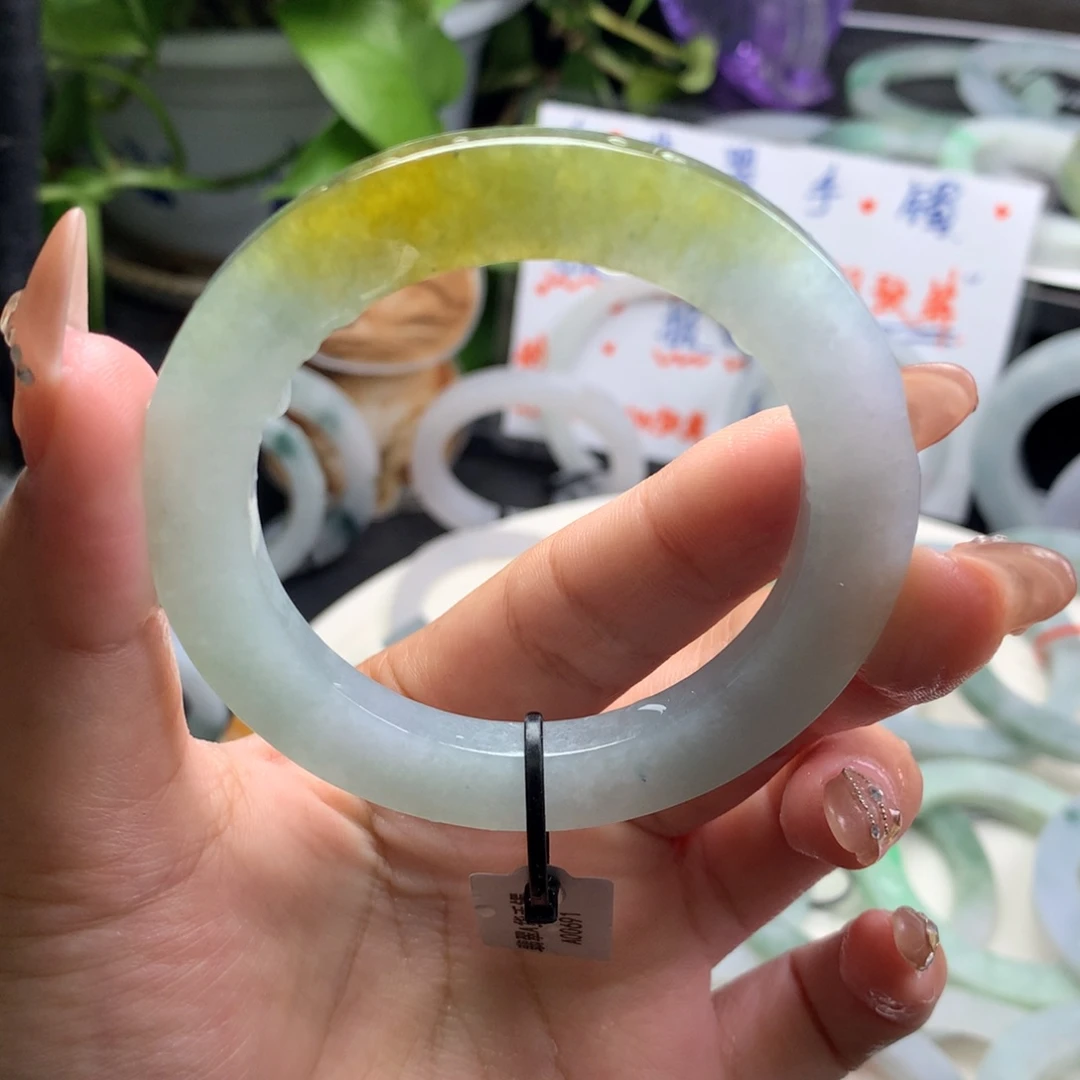定制翡翠叮当镯未镶嵌50/57 宽6 