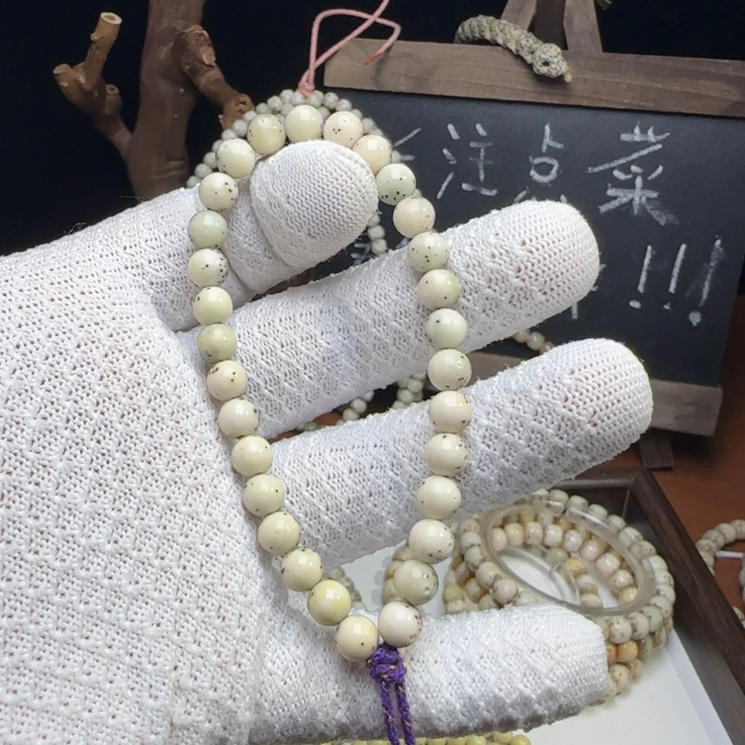手串星月菩提7圆福利龙蛋