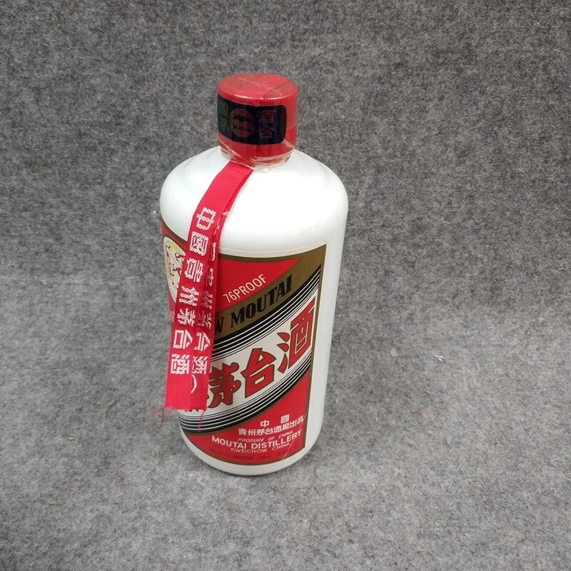 00年茅台38度500ml1-M25HY008628-01