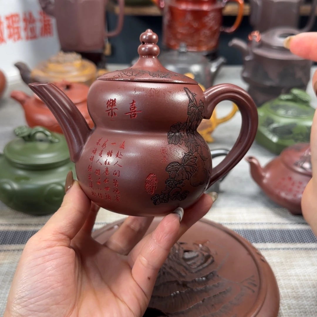 茶壶紫砂紫砂紫砂紫砂