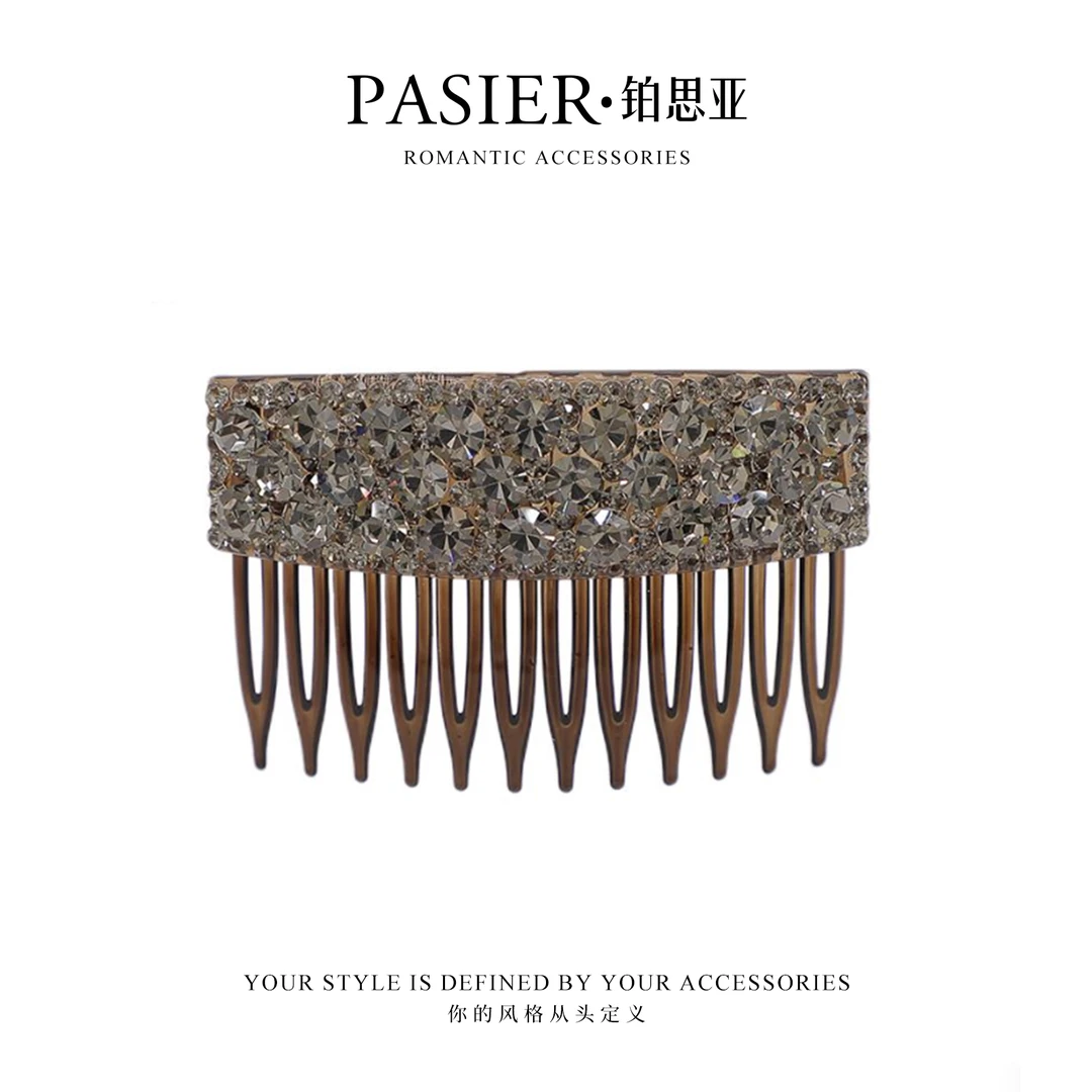 法式优雅浪漫百搭气质H型插梳 FB2809