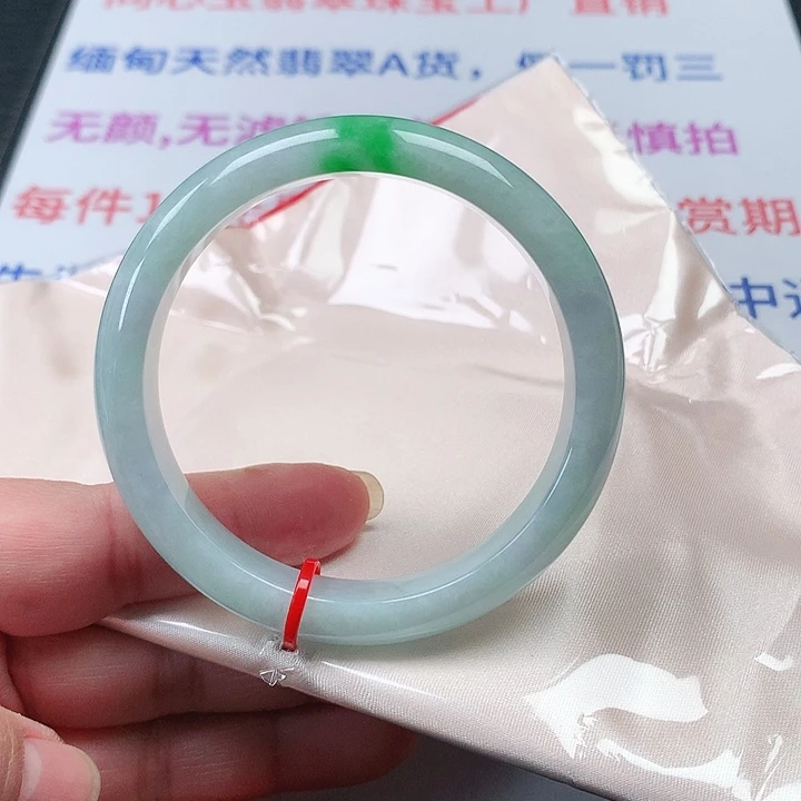 翡翠手镯未镶嵌翡翠051