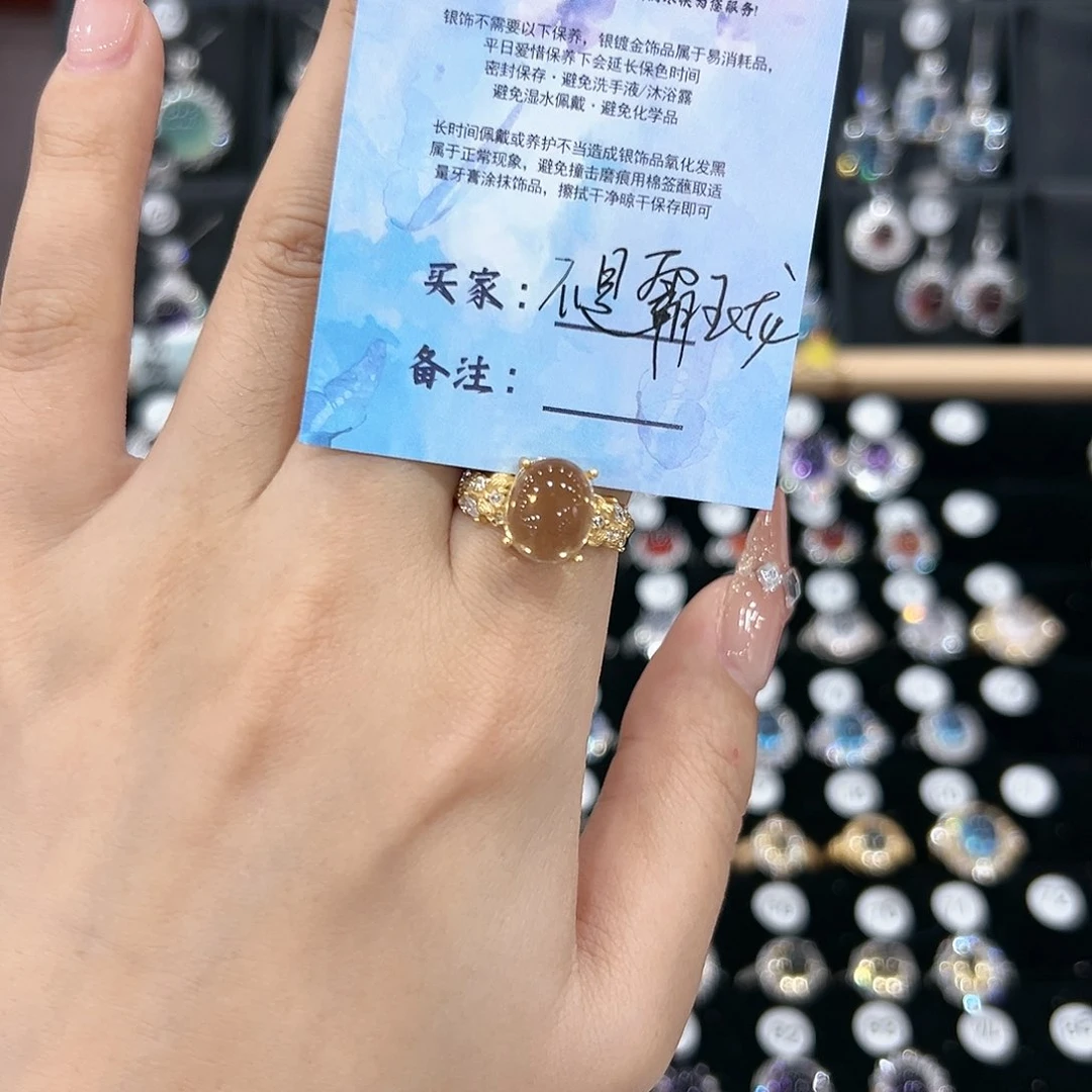 烟晶戒指银S925镶嵌戒指