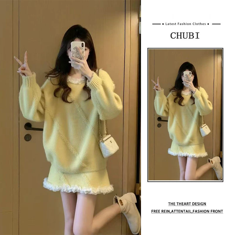 慵懒风毛衣套装女2025新款秋冬穿搭花边领针织上衣显瘦短裙两件套